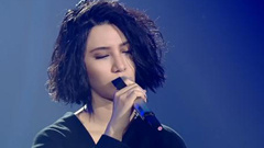 尚雯婕,我是歌手 - 我