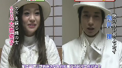 大島優子 朝ズバッ