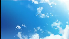 空とキミのメッセージ