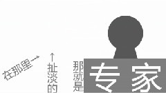 洛天依,初音未来,重音teto,巡音流歌,VOCALOID家族 - Nonsense Refrain