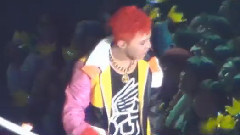 GD Concert Preview