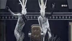 This is not a love song