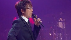 Groove All Stars - Emotion