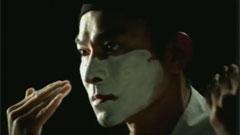 刘德华 - 澳门之歌