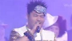 乌龟组合 - Come On