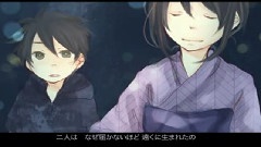 重音teto - キミとのキョリfeat.小山乃舞世