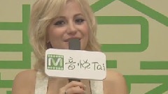 Pixie Lott,音悦V榜 - 音悦V榜打榜语