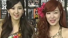 Mnet WIDE News