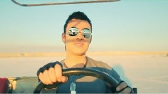 Амадей - Сколько