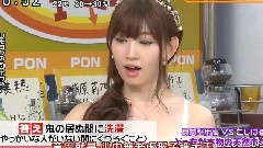 PON! 小嶋阳菜Cut 中文字幕 12/06/25