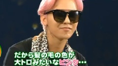 めざましテレビ