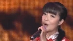 王二妮 - 三十里铺