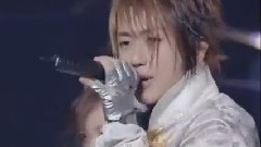 Dragon Fire 1st Attack