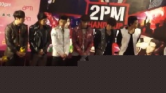 2PM香港拍手会