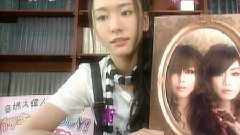 音燃え!#45 08/08/15