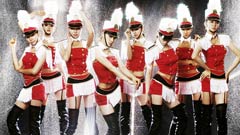 After School - BANG!