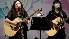 野百合也有春天 & 如果