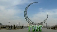 民乐群星 - 甜甜的盖碗茶