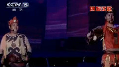 民乐群星 - 喜利妈妈的传说