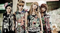 2NE1 - Ugly