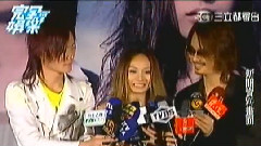 飞儿乐团 - 永不停歇的梦想旅程