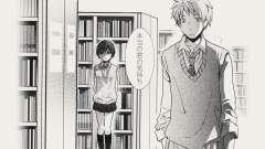 僕らはみんな河合荘