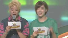 MBC Show Champion