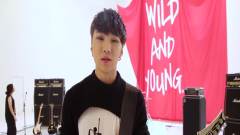 姜昇润(Winner) - Wild And Young