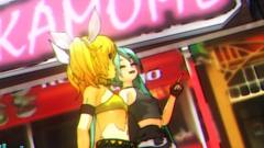 ふたりの愛ランド