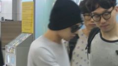 G-Dragon(BigBang) - 出境