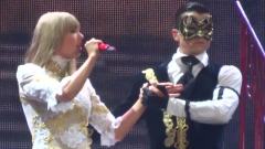 Taylor Swift - I Knew You Were Trouble