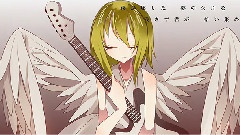 gumi - 未来への翼