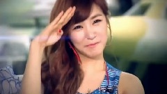 TTS Super Star K4 Cut