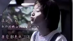 林依晨 - 孤单北半球