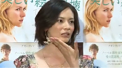 MAiDiGiTV 大人AKB 塚本まり子 映画<美しい絵の崩壊> トークショー