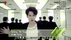 音悦V榜2014年4月内地榜单TOP10