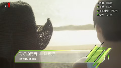 音悦V榜2014年4月港台榜单TOP10