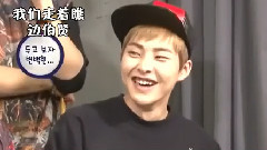 Mnet Wide News EXO Cut