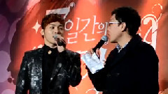 辉星 - 辉星 & MC访谈