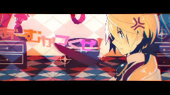 Nico - おこちゃま戦争 (トコノコα&黒雲)