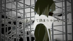 Nico - サイレント・アテンダンス (しま太)