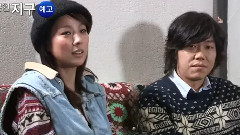 EBS 我们唯一的地球 CUT