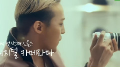 Christmas Wish List 五合一