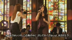 JUJU,华原朋美 - やさしさで溢れるように