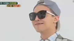 G-Dragon(BigBang) - MBC Every1 Weekly Idol