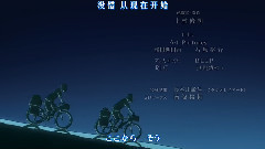 福原美穂 - Beyond