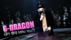 G-Dragon(BigBang) - 2013 MelOn Music Awards Teaser GD
