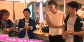 李唯枫理想情人养成计划 大学生了没篇