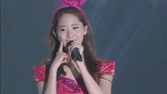 Kissing You & Way To Go