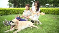 Robynn and Kendy - Get Lucky & 可愛女人